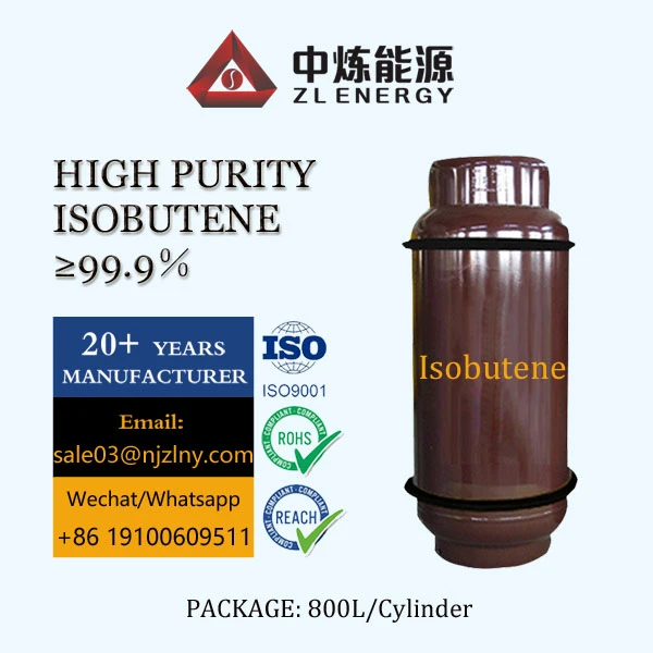 Isobutylene CAS:115-11-7 In Stock Ships Fast