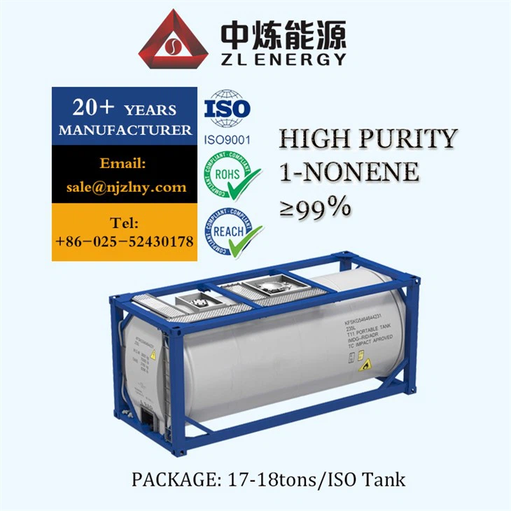 1- Nonene 99 ％